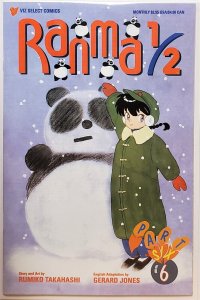 Ranma 1/2 Part 6 #6 (May 1997, Viz) VF/NM  