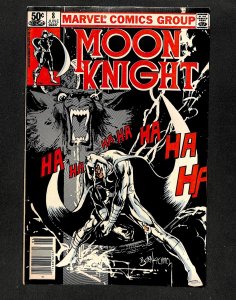 Moon Knight (1980) #8