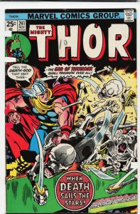 Thor #241 (1975) Thor
