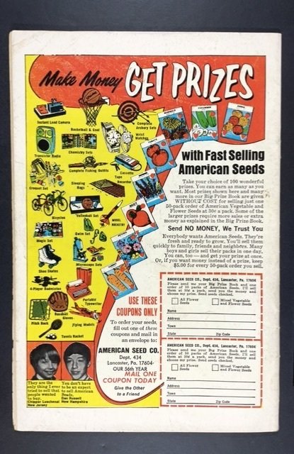 Action Comics #434 (1974)