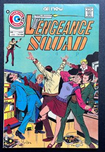 Vengeance Squad #1 (1975)