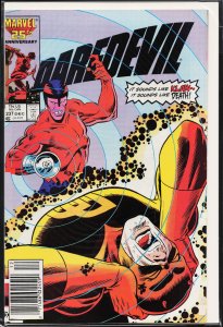 Daredevil #237 (1986) Daredevil