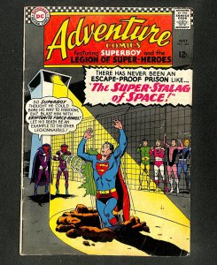 Adventure Comics #344  Curt Swan and George Klein!