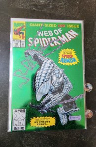 Web of Spider-Man #100 (1993)
