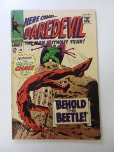 Daredevil #33 (1967) FN condition stain, stamp back cover