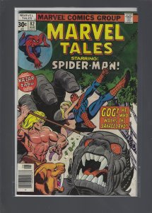 Marvel Tales #82 (1977)