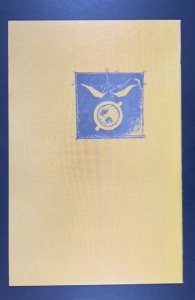 Doctor Zero #2 (1988)