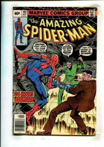 AMAZING SPIDER-MAN #192 (6.5) 24 HOURS TO DOOMSDAY!! 1979