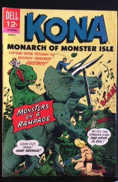 Kona #17 (1966)