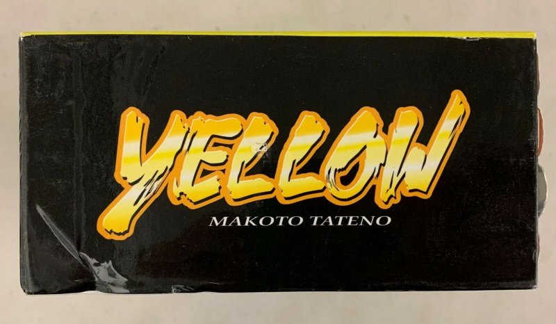 Yellow Box Set (Yaoi) 2006 Paperback Makoto Tateno  