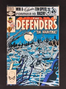 The Defenders #103 (1982)