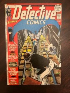 Detective Comics #424 (1972) - VF+