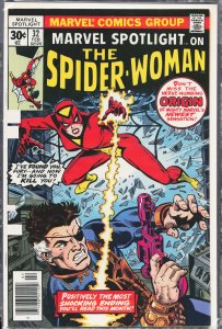 Marvel Spotlight #32 (1977) Spider-Woman [Key Issue]