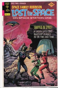 Space Family Robinson #43 (1975)