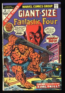 Giant-Size Fantastic Four #2 FN+ 6.5