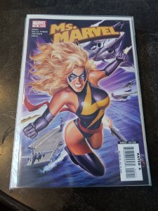 Ms. Marvel #12 (2007)
