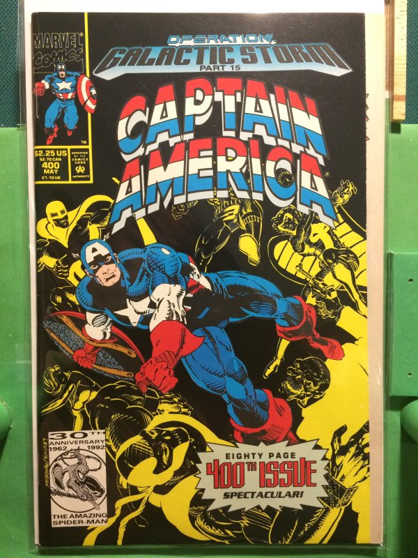 Captain America #400 Operation: Galactic Storm part 15