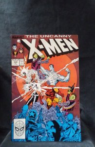 The Uncanny X-Men #229 (1988)