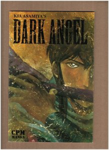 Kia Asamiya's Dark Angel #1 CPM Manga Comics 1999 VF/NM 9.0