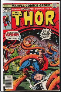 Thor #256 (1977) Thor