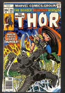 Thor #265 (1977)