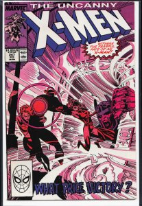 The Uncanny X-Men #247 (1989) X-Men