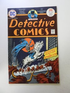 Detective Comics #449 (1975) FN/VF condition