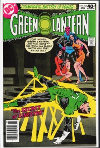 Green Lantern #124 (1980)