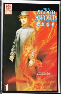 Blood Sword (1988) #1