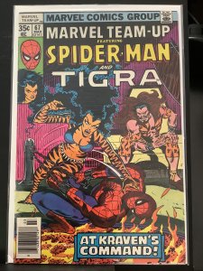 Marvel Team-Up #67 (1978)