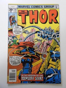 Thor #261 (1977) VG/FN Condition!