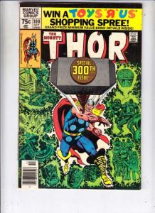 Thor, the Mighty #300 (Oct-80) VF/NM High-Grade Thor