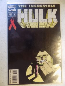 INCREDIBLE HULK # 420