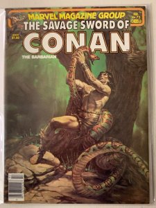 Savage Sword of Conan #73 8.0 (1982)