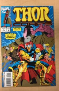Thor Corps #1 (1993)