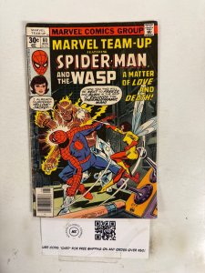 Marvel Team-Up # 60 FN-VF Marvel Comic Book 25 ET3