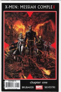 X-Men: Messiah Complex (2007) X-Men