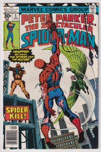 The Spectacular Spider-Man #5 (1977) Spider-Man