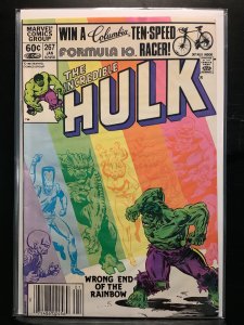 The Incredible Hulk #267 Newsstand Edition (1982)