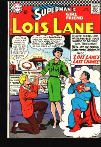 Superman's Girl Friend, Lois Lane #69 (1966)