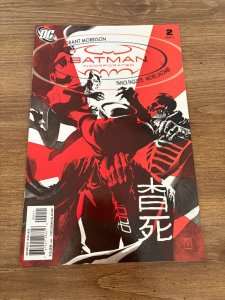 Lot Of 7 Batman Incorporated DC Comic Books # 2 3 4 5 6 7 8 VF-NM Gotham 8 J457
