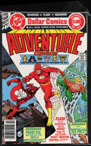 Adventure Comics #465 (1979) Deadman