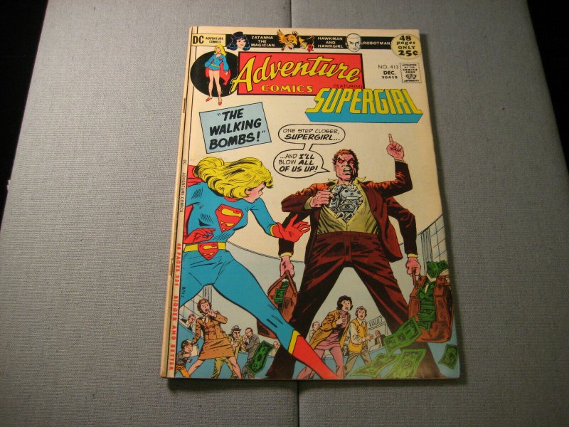 Adventure Comics #413 (DC Comics,  1971) Supergirl 