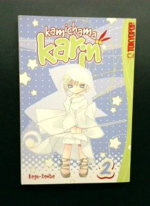Kamichama Karin #2, Tokyopop