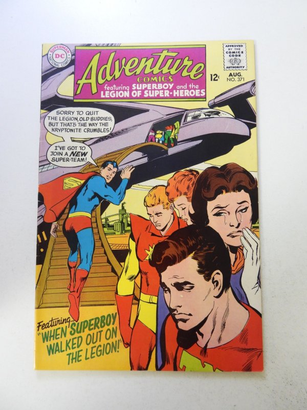 Adventure Comics #371 (1968) VG/FN condition