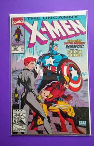 The Uncanny X-Men #268 JC Penny Reprint Variant (1990)