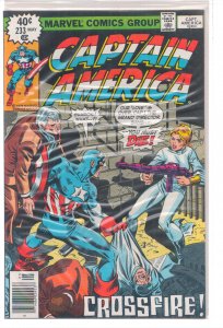Captain America #233 (1979) Captain America