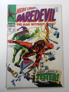 Daredevil #42 (1968) FN Condition!