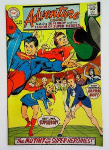 Adventure Comics (1938 series)  #368, Fine+ (Actual scan)