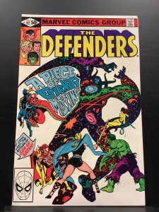 The Defenders #92 (1981)